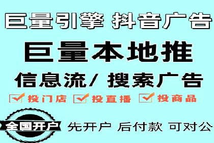 提升广告ROI：SEM竞价优化的实战案例